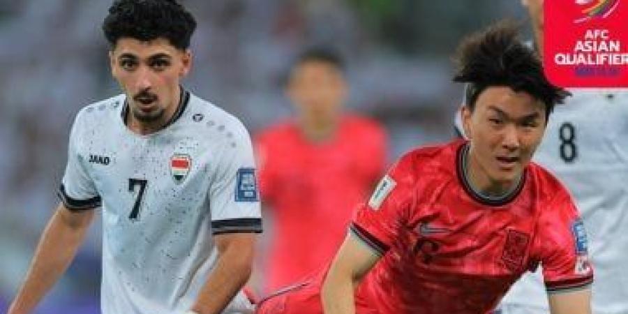 العالمي : كوريا الجنوبية تتأهل إلى كأس العالم 2026 والأردن يصنع التاريخ بالتأهل الأول fxcc.ae