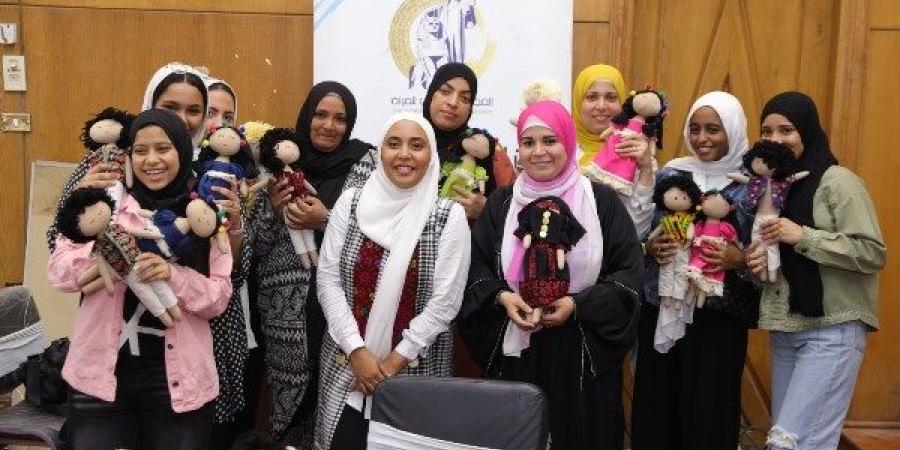 العالمي : القومي للمرأة ينظم ورشتين تدريبيتين لفن العرائس والديكوباج fxcc.ae