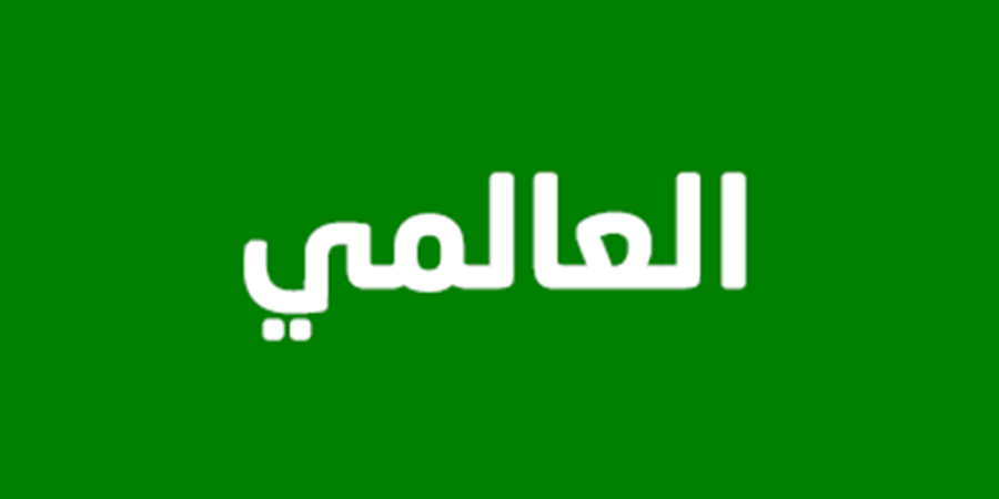 عوار: الفوز بالألقاب ليس سهلًا أبدًا.. وفخورون بموسمنا